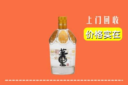 万州区回收董酒